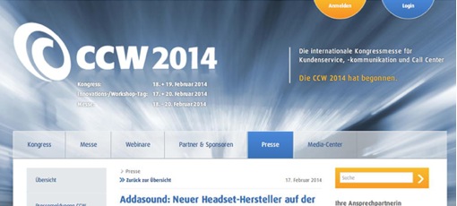 CCW2014报道艾德声